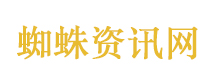 国台办回应柯文哲被判刑17年